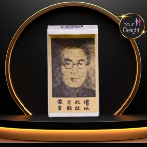 Pincelada China Original